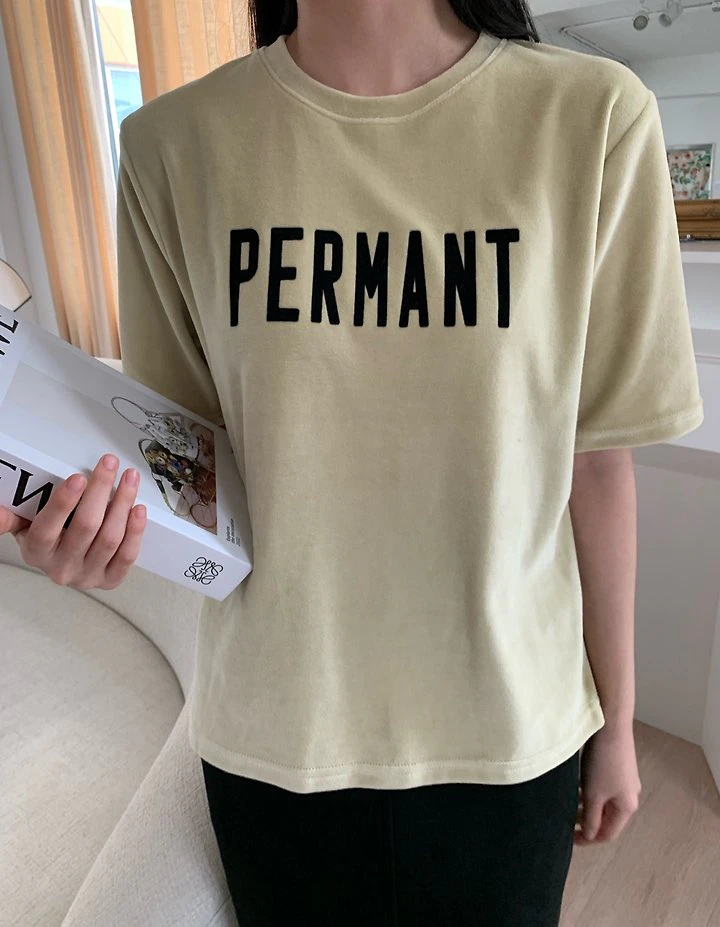 Lettering Velour Tee by Allu for Women - view 5
