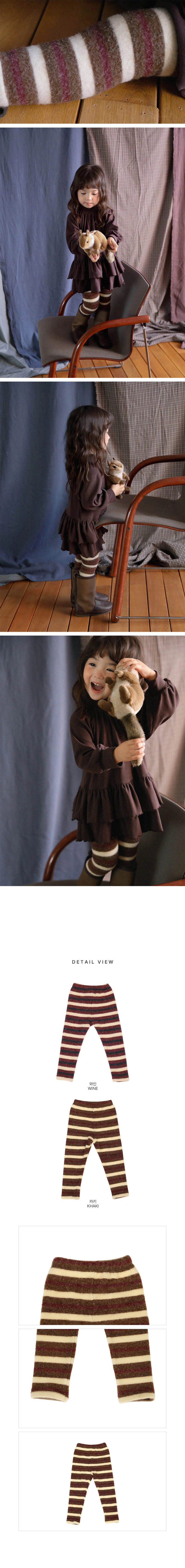 Tofu Leggings by Amber for Child - view 4
