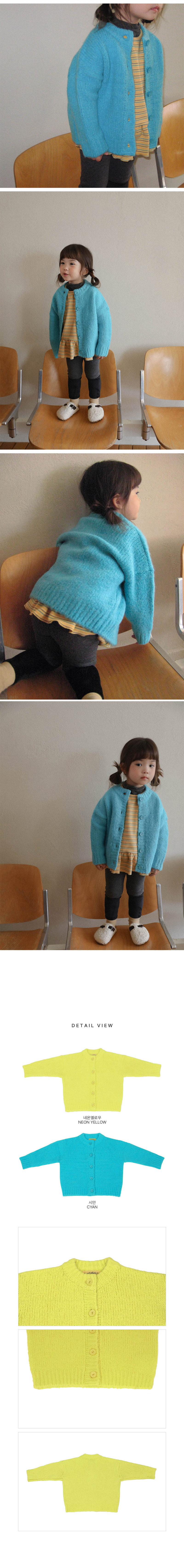 Pico Knit Cardigan by Amber for Child - view 4
