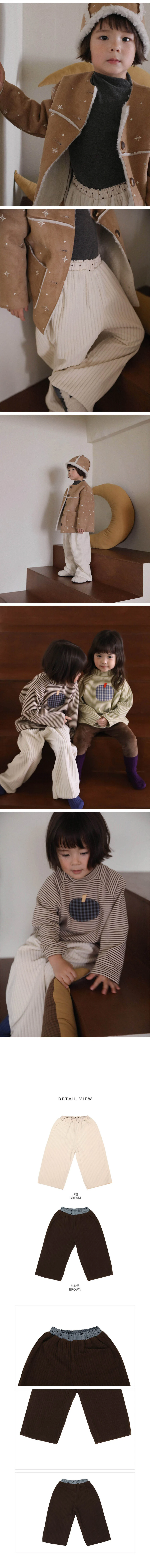 Latte Pants by Amber for Child - view 4