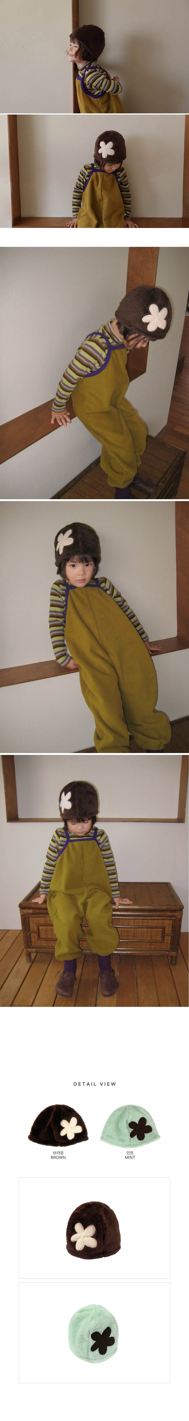 Fleur Fleece Beanie by Amber for Child - view 4