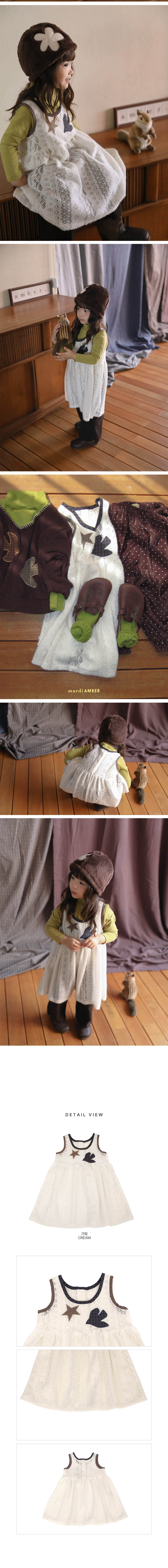 Mood Lace Dress by Amber for Child - view 4