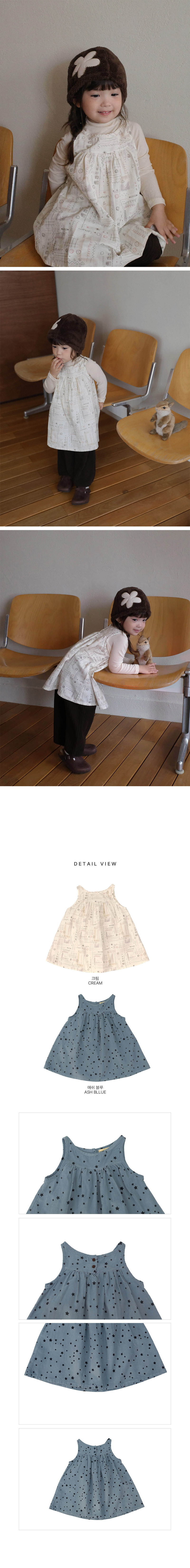Joy Corduroy Dress by Amber for Child - view 4