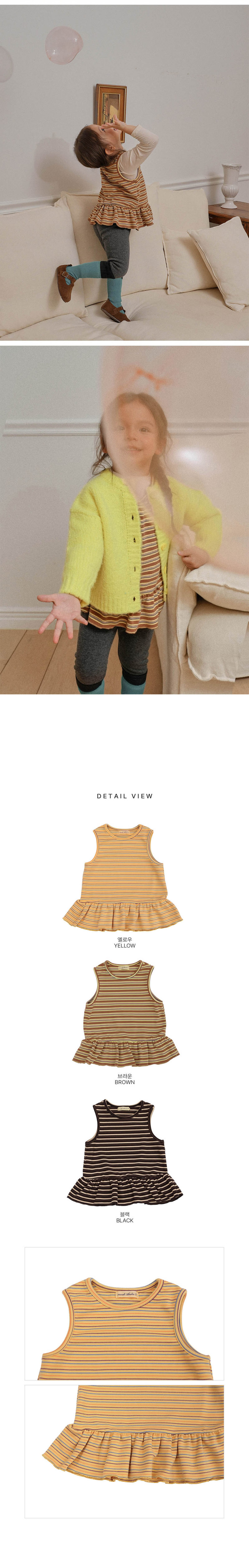 Woolly Sleeveless Frill Tee by Amber for Child - view 5