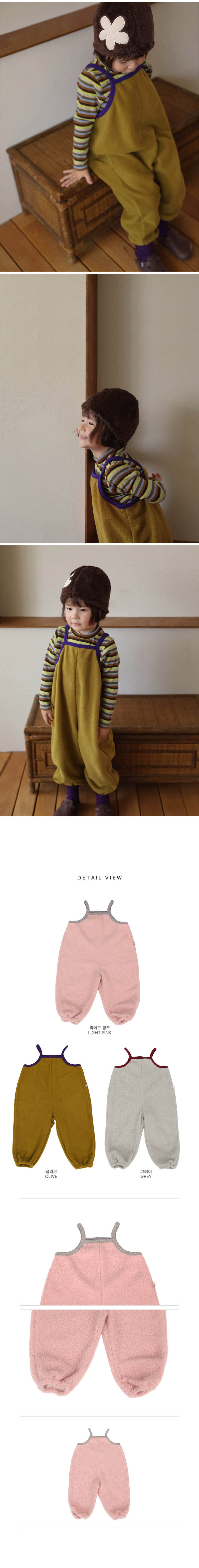 For You Fleece Suit by Amber for Child - view 4