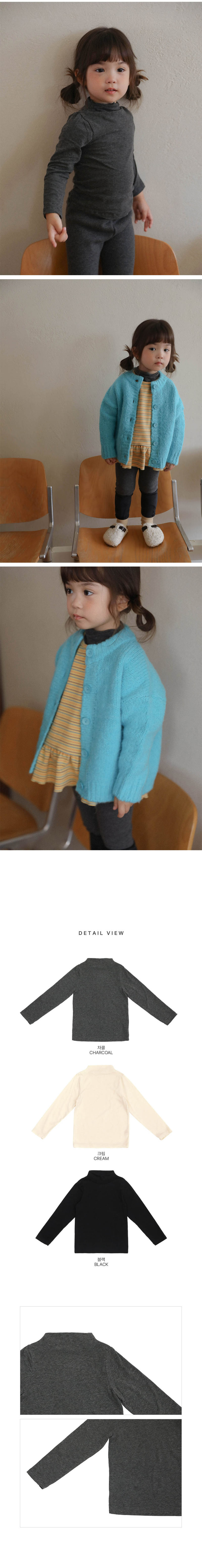 Cozy Tee by Amber for Child - view 4