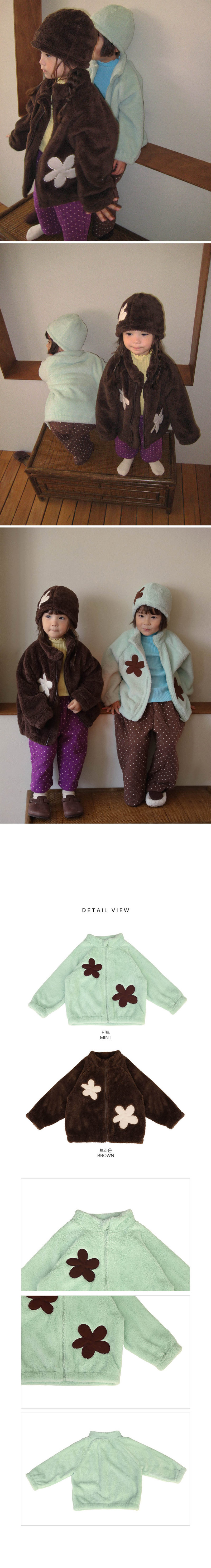 Mint Choco Fleece Zip-up by Amber for Child - view 4