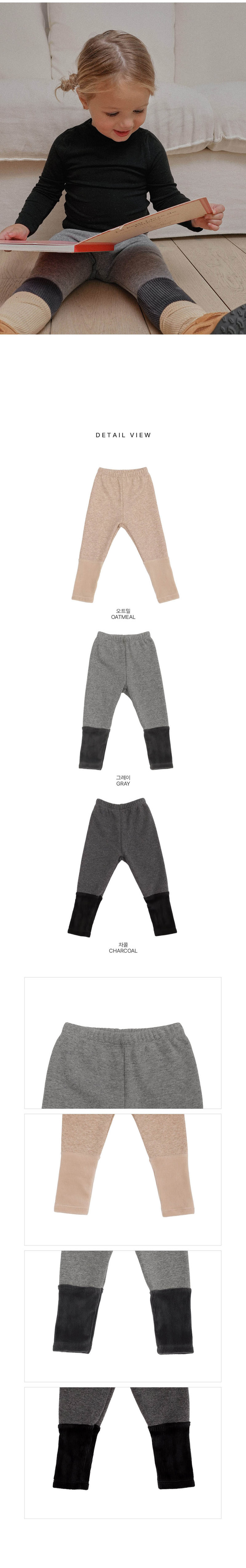 Eve Leggings by Amber for Child - view 5
