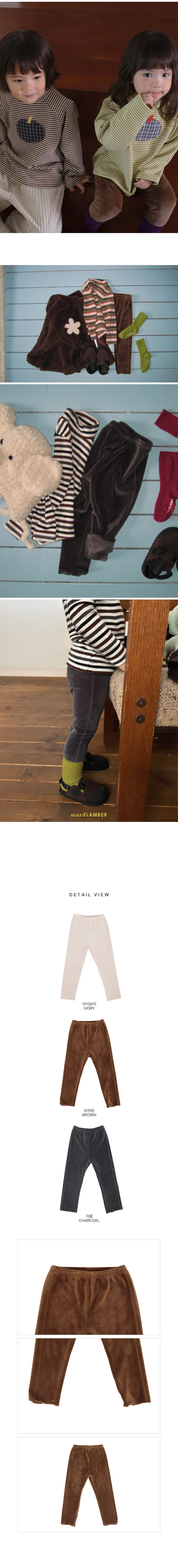 Mong Mong Leggings by Amber for Child - view 4