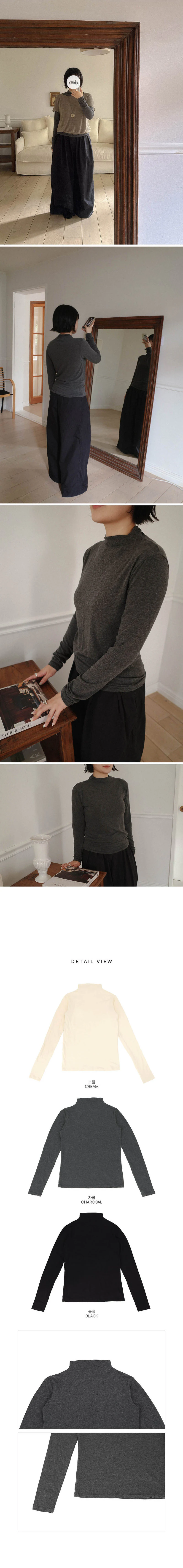 Adult Cozy Tee by Amber for Mom + child - view 4