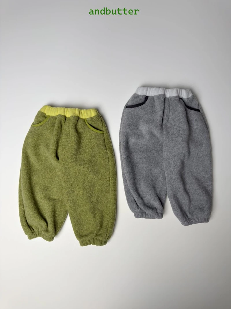 Pocap Jogger Pants by Andbutter for Child - view 1
