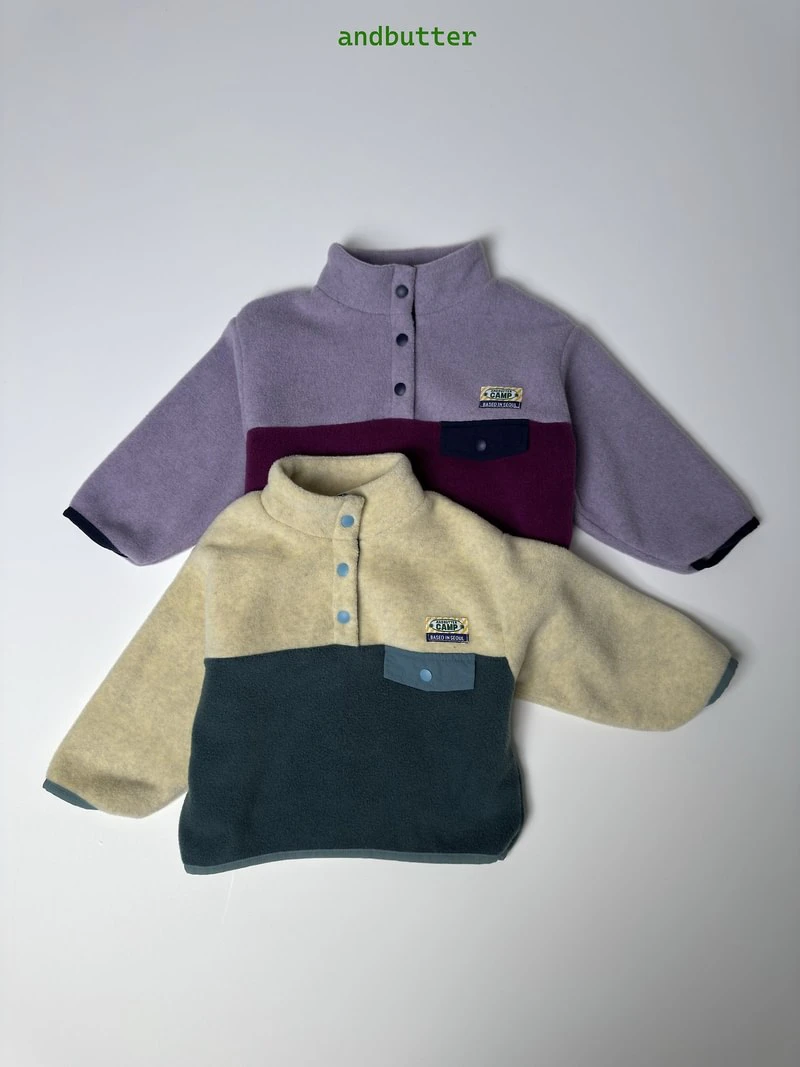 Camp Color Block Fleece Anorak by Andbutter for Child - view 1