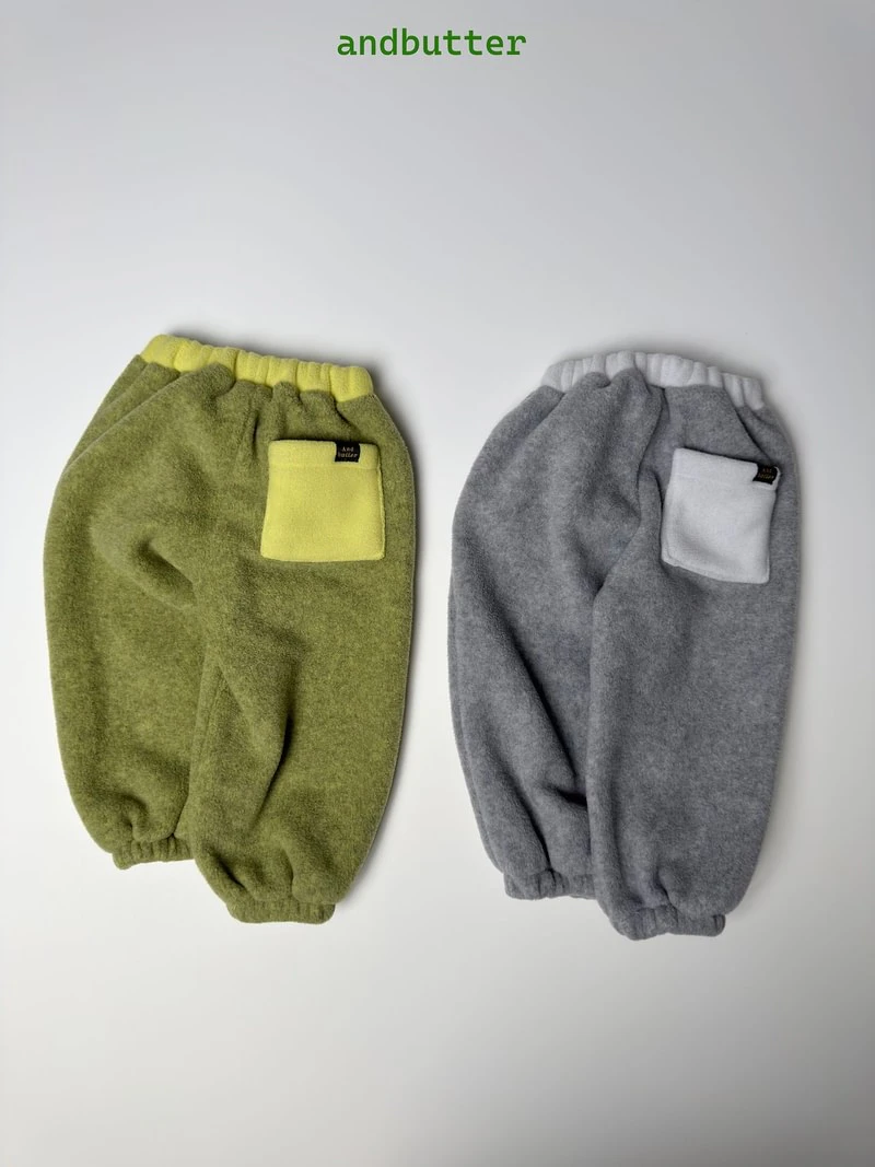 Pocap Jogger Pants by Andbutter for Child - view 4