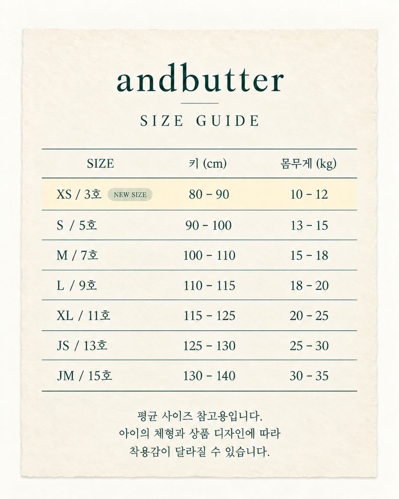 Button Bootcut Pants by Andbutter for Child - view 3