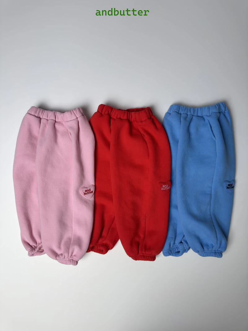 Heart Bean Jogger Pants by Andbutter for Child - view 1