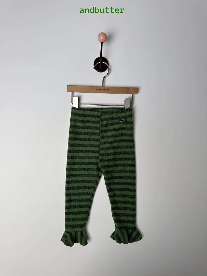 Rainbow Mugwort Rice Cake Pants by Andbutter for Child - view 5