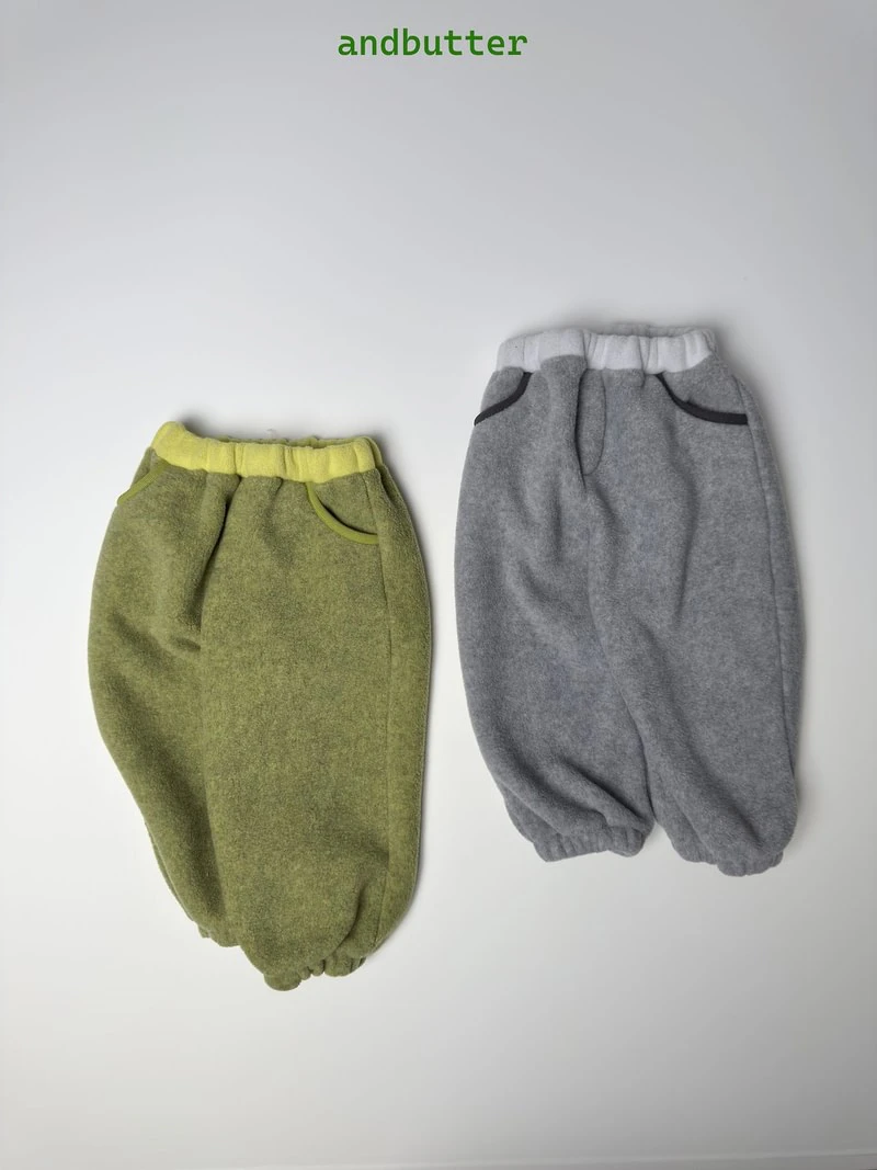 Pocap Jogger Pants by Andbutter for Child - view 5