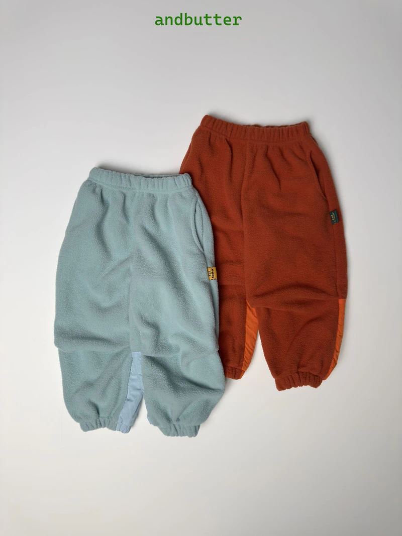 Tone-on-Tone Jogger Pants by Andbutter for Child - view 1