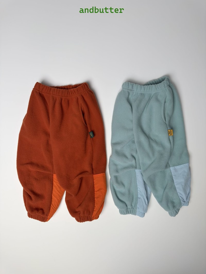 Tone-on-Tone Jogger Pants by Andbutter for Child - view 5