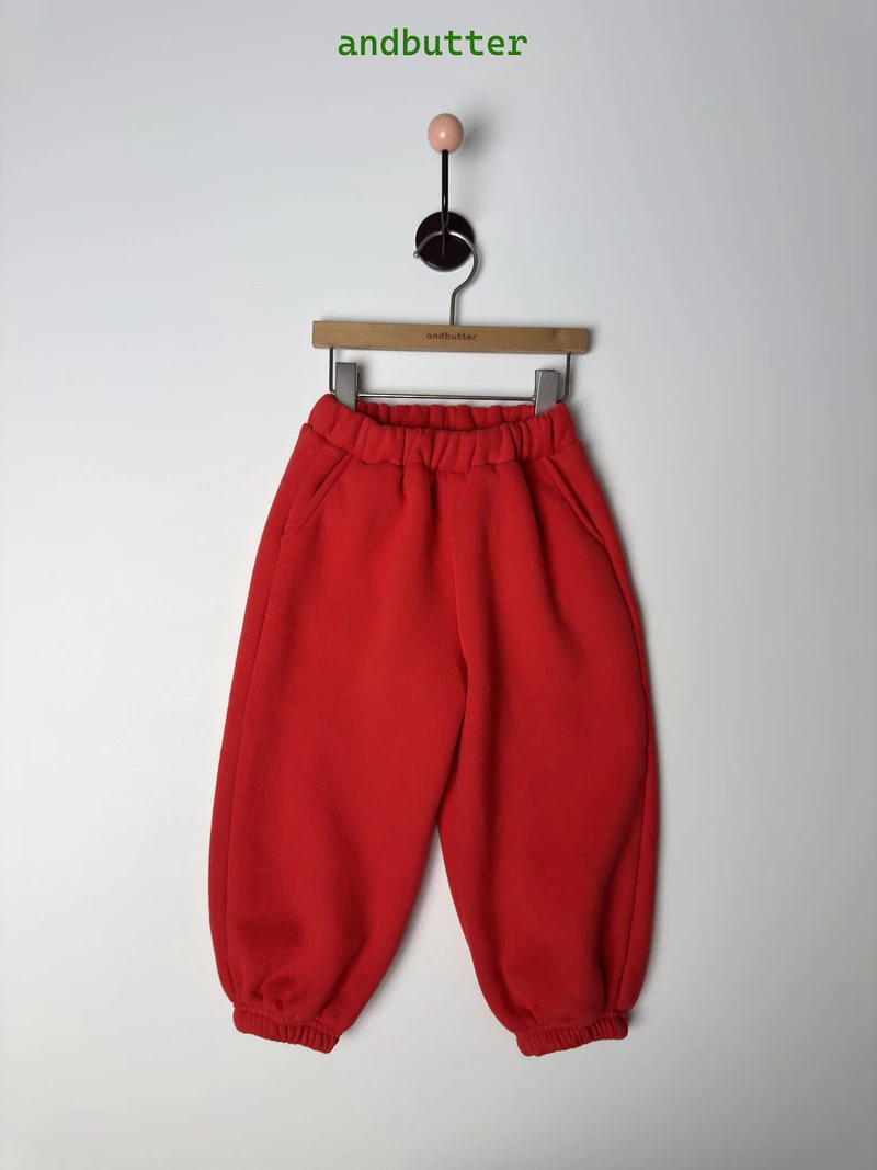 Heart Bean Jogger Pants by Andbutter for Child - view 7
