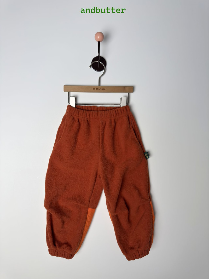 Tone-on-Tone Jogger Pants by Andbutter for Child - view 6