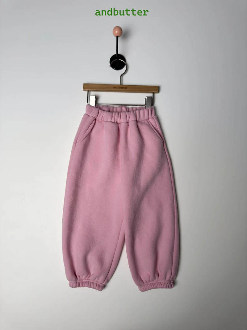 Heart Bean Jogger Pants by Andbutter for Child - view 8