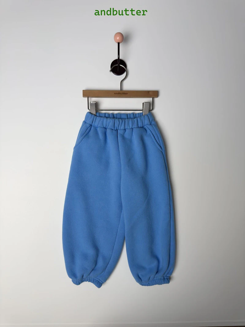 Heart Bean Jogger Pants by Andbutter for Child - view 9