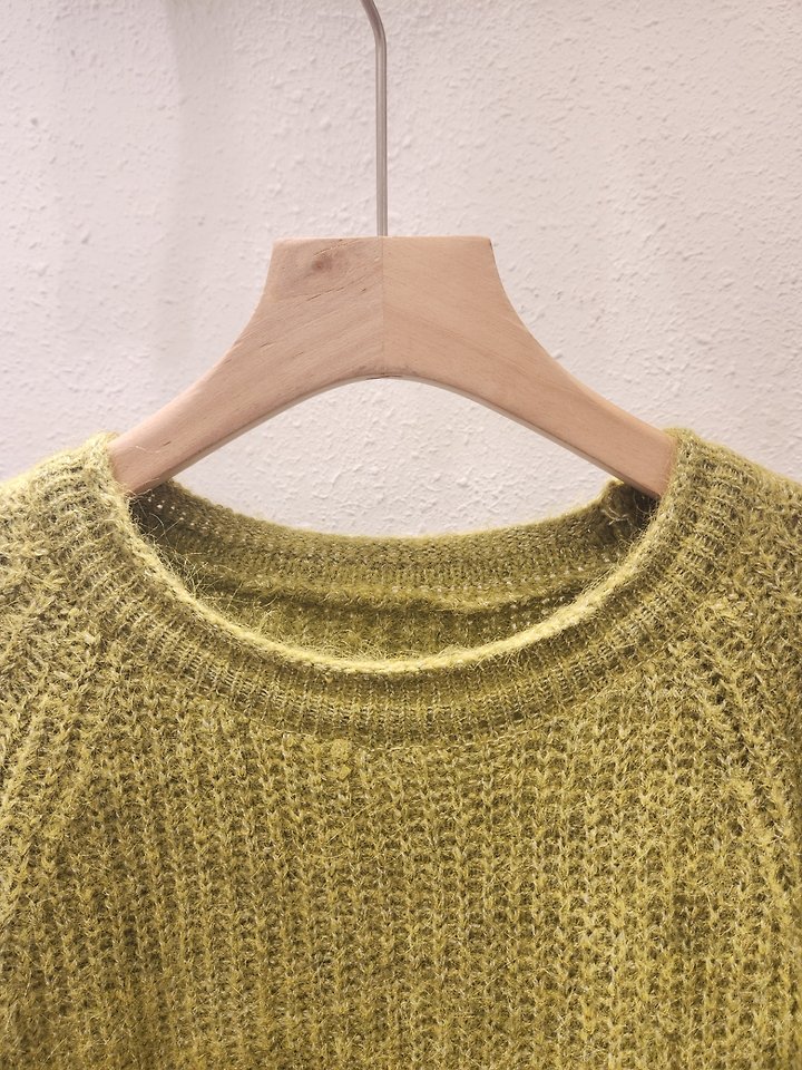 Hairy Loose Fit Knit by Another Plan for Women - view 2