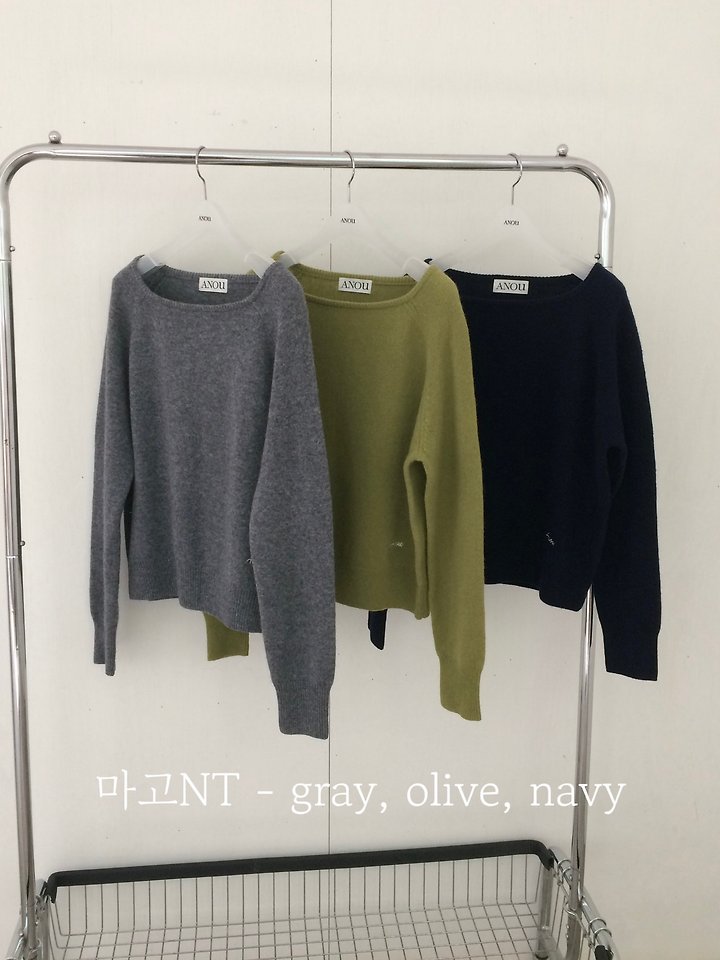 Mago Knit by Anou for Women - view 8