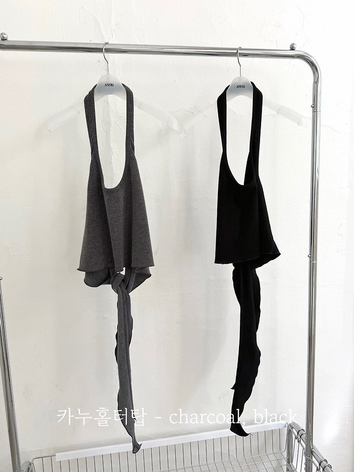 Cano Halter Top by Anou for Women - view 12