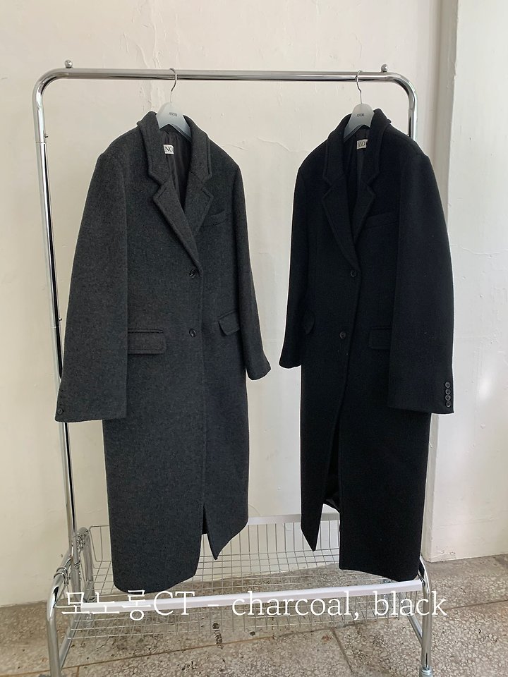 Mono Long Coat by Anou for Women - view 12