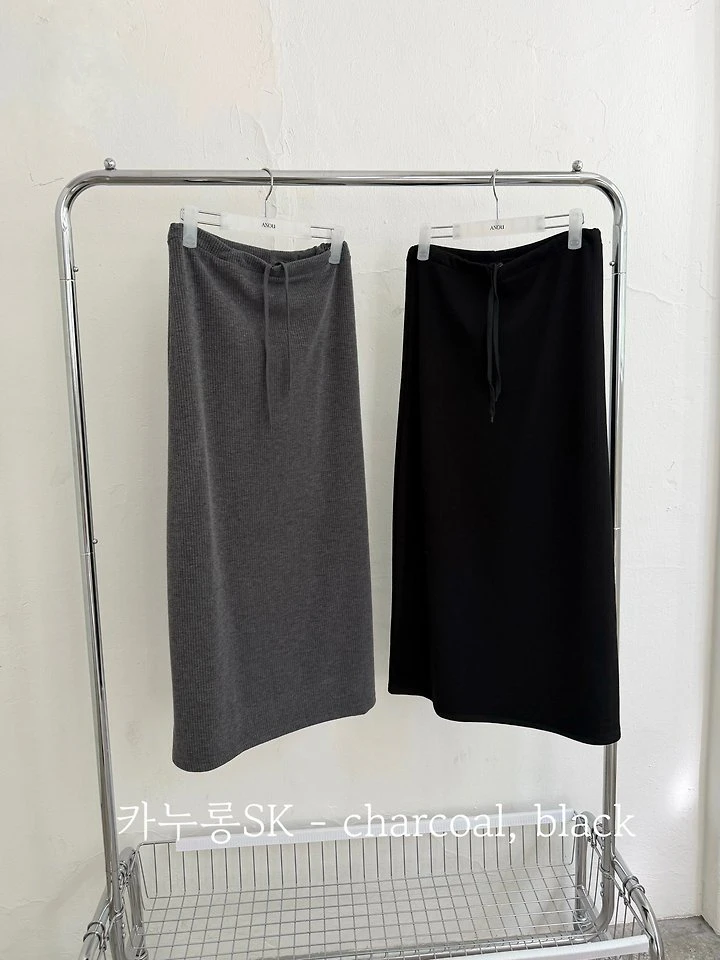 Cano Long Skirt by Anou for Women - view 12