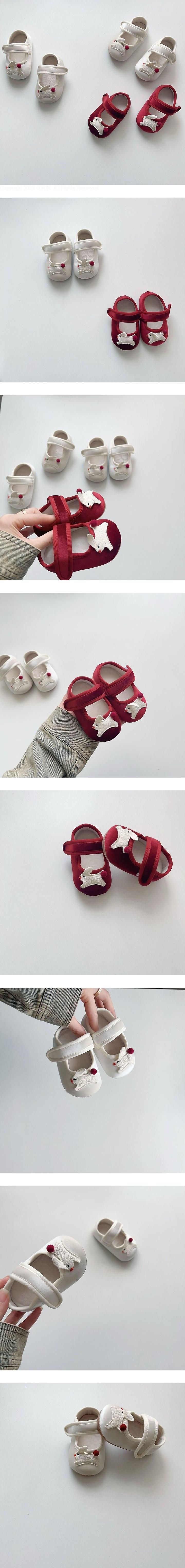 Mini Fleece Rabbit Shoes by Ante J for Child - view 1