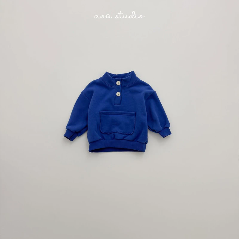 Kangaroo Sweatshirt by Aou Studio for Child - view 12