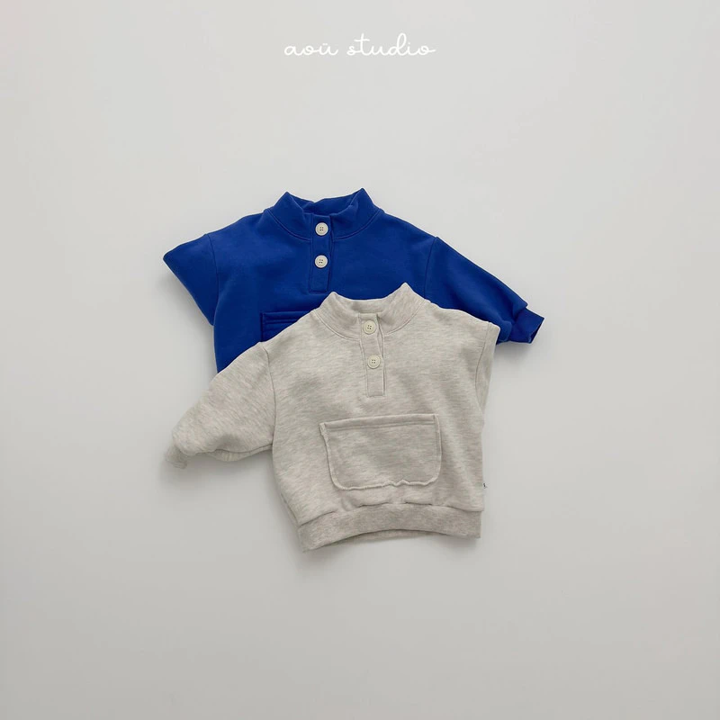 Kangaroo Sweatshirt by Aou Studio for Child - view 1