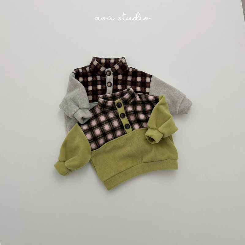 Check Anorak by Aou Studio for Child - view 1