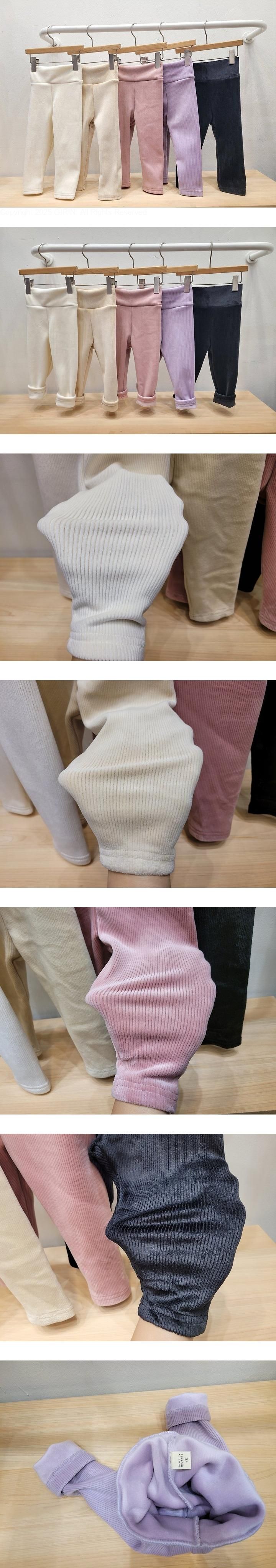 Velour Bellyband Pants by Atree for Baby - view 1