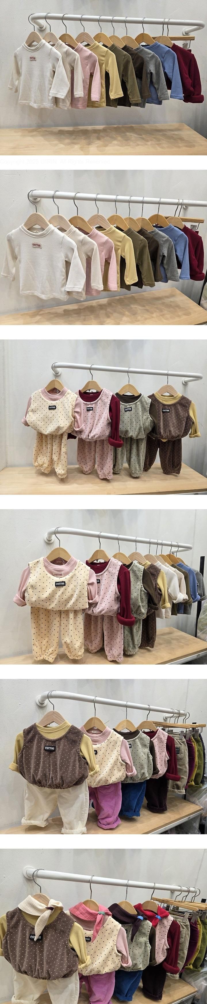Jjondeugi Cheese Tee by Atree for Baby - view 1