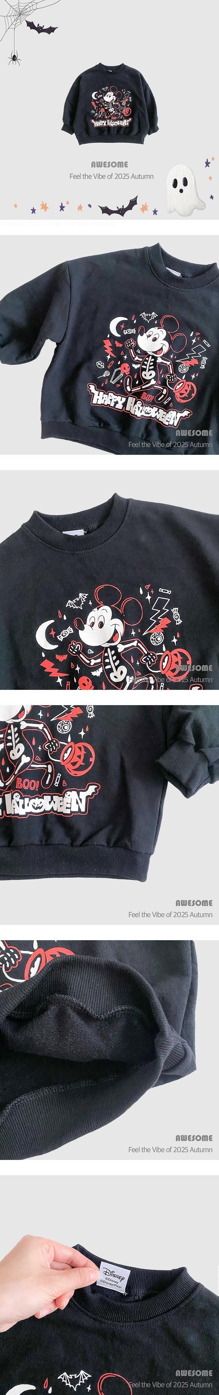 Halloween MM Sweatshirt by Awesome Bebe for Child - view 1