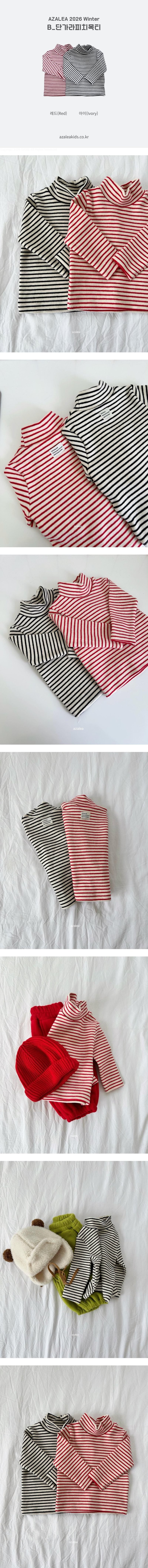 Bebe Striped Peach Mock Neck Tee by Azalea for Baby - view 1