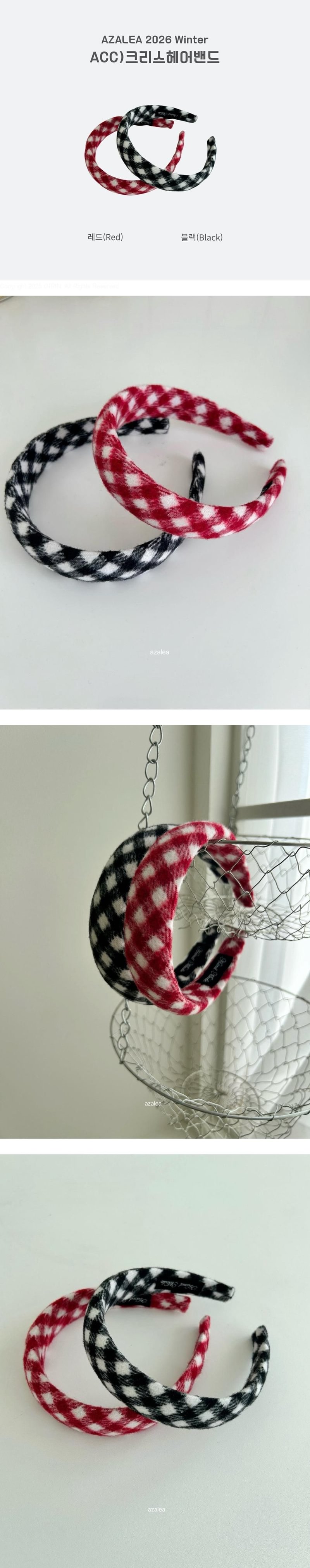 Chris Headband by Azalea for Child girl - view 1