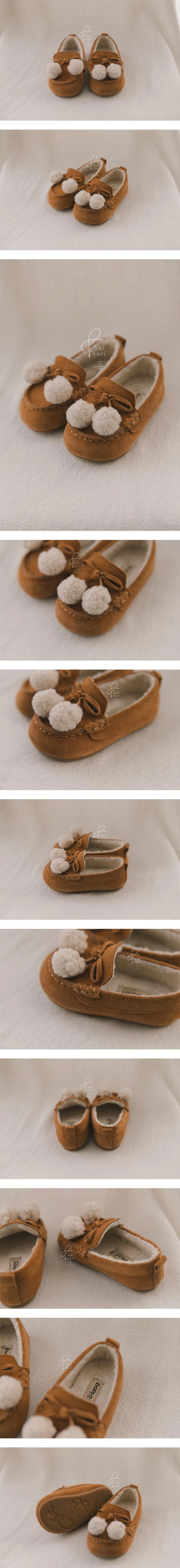 Pompom Ribbon Loafers by Babyzzam for Child - view 1