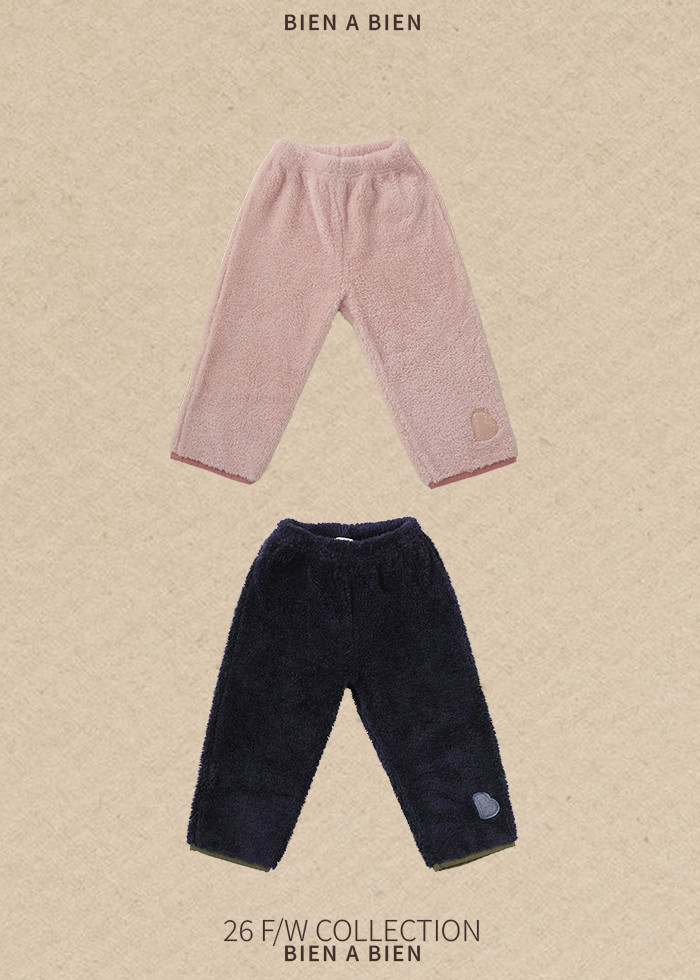 Curly Fur Pants by Bien a Bien for Child - view 1