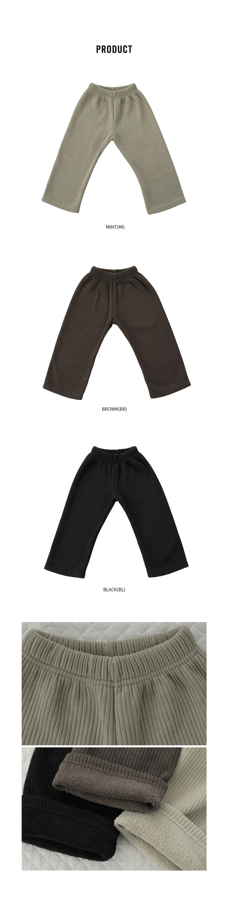 Carmel Fleece Lined Pants by Bien a Bien for Child - view 9