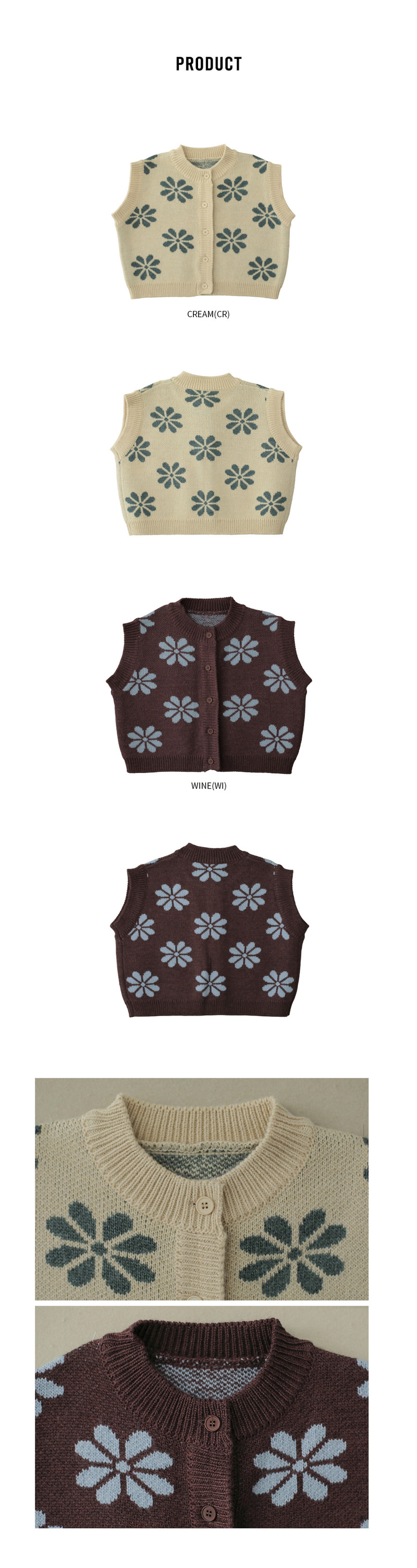 Dous Knit Vest by Bien a Bien for Child - view 10