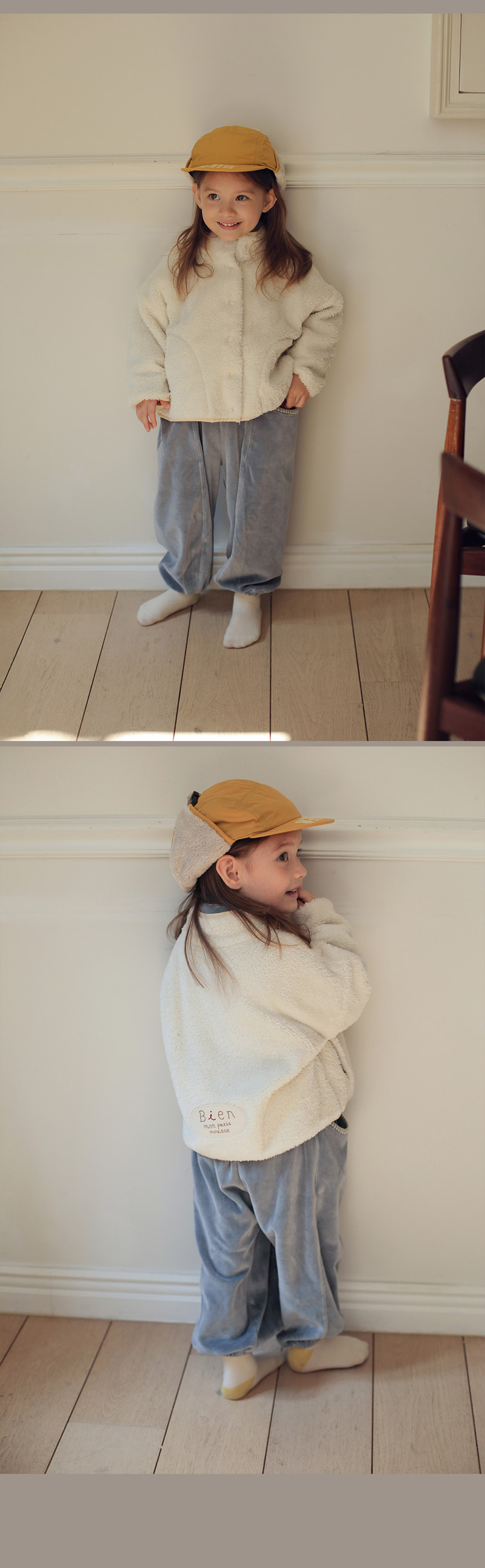 Tomero Jacket by Bien a Bien for Child - view 5