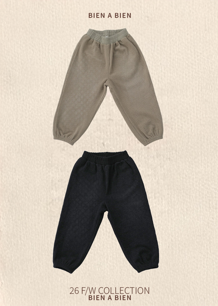 Kongkong Jogger Pants by Bien a Bien for Child - view 1