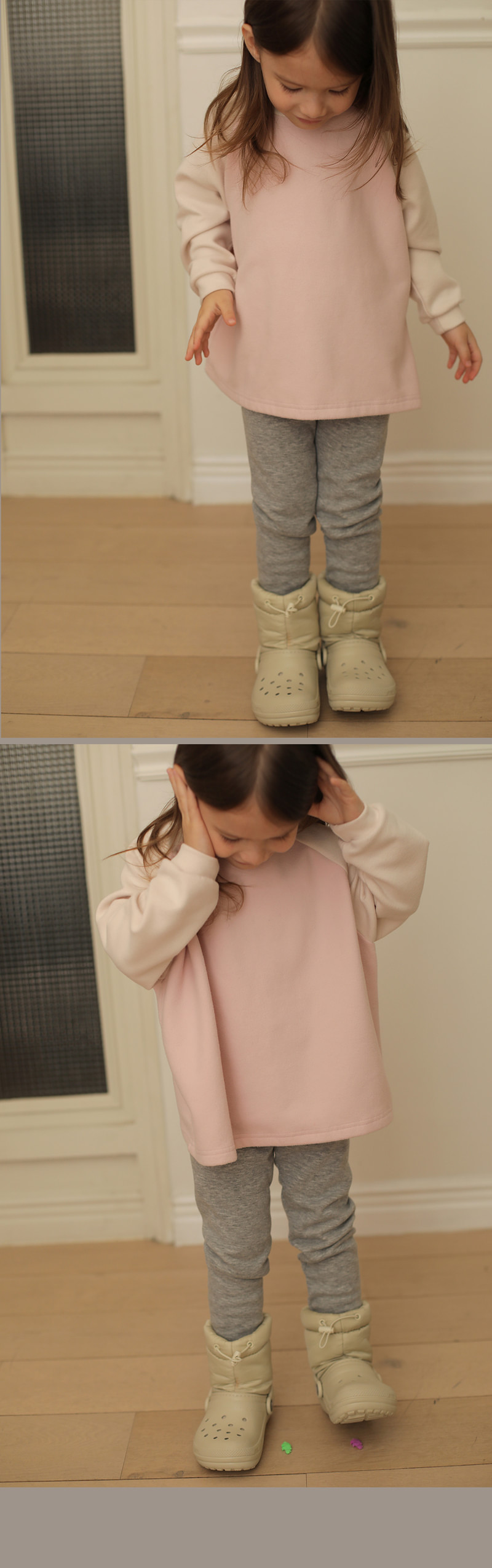 Teddy Leggings by Bien a Bien for Child - view 3