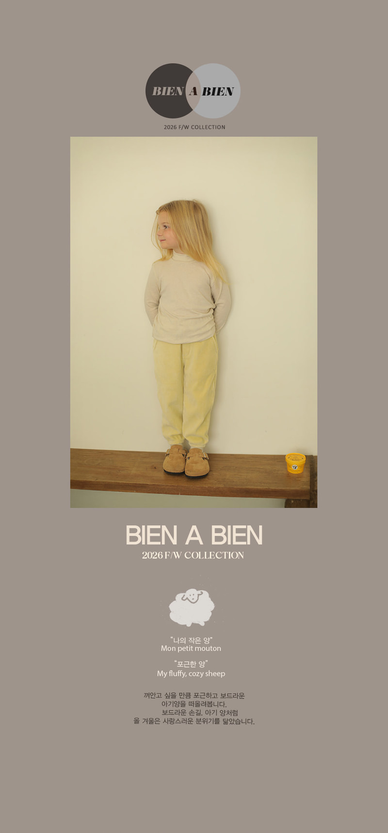 Butter Mock Neck Tee by Bien a Bien for Child - view 2