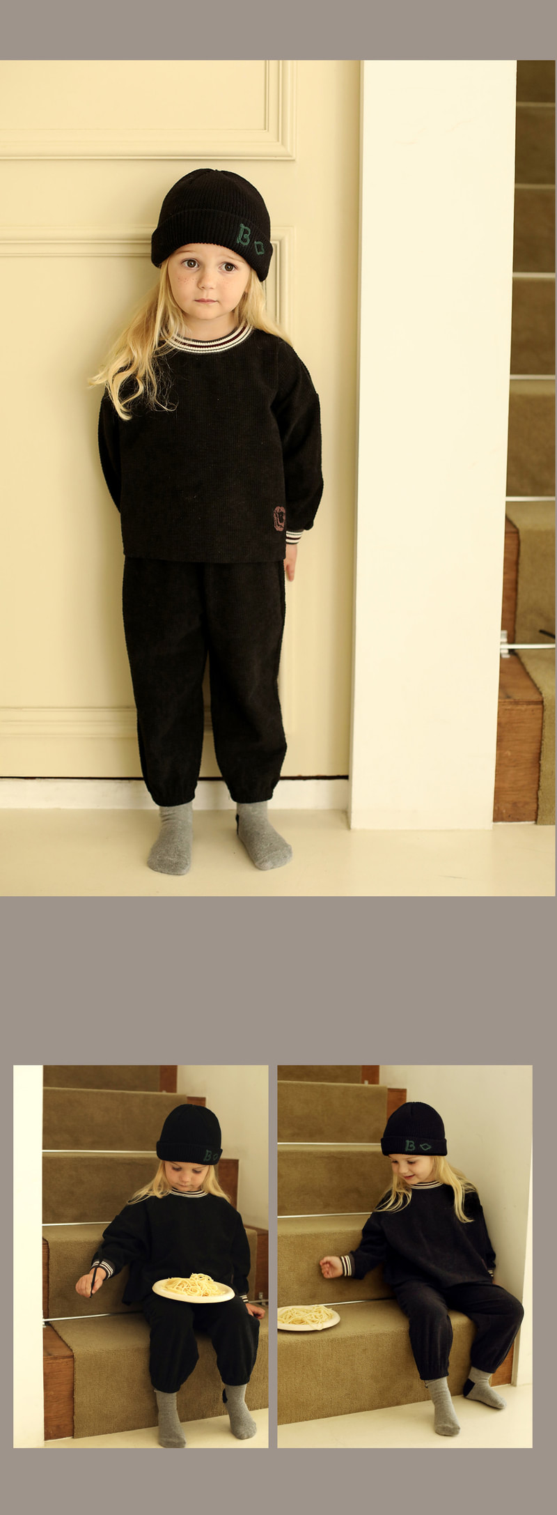 Kongkong Jogger Pants by Bien a Bien for Child - view 4